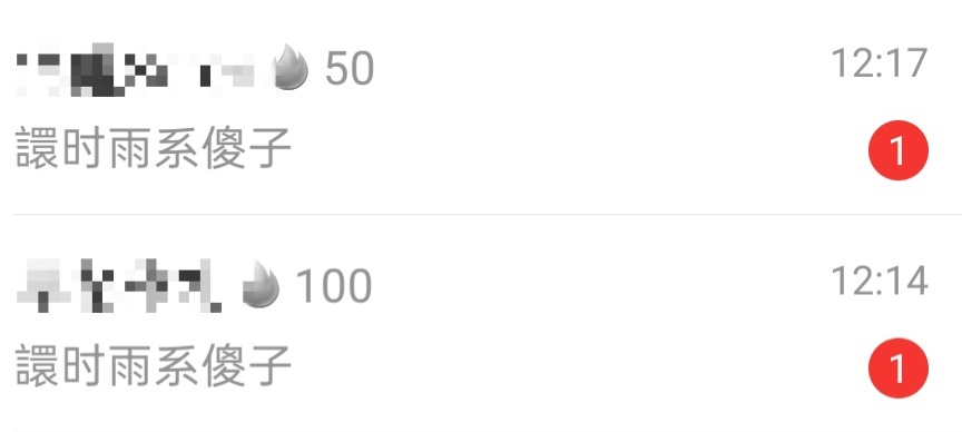 很好 达到了我想要的效果