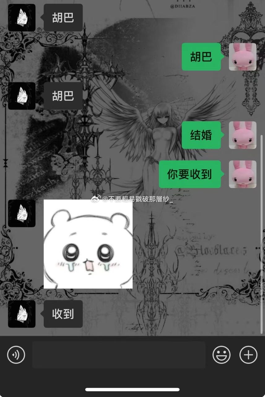 21450xxg你呀.. 