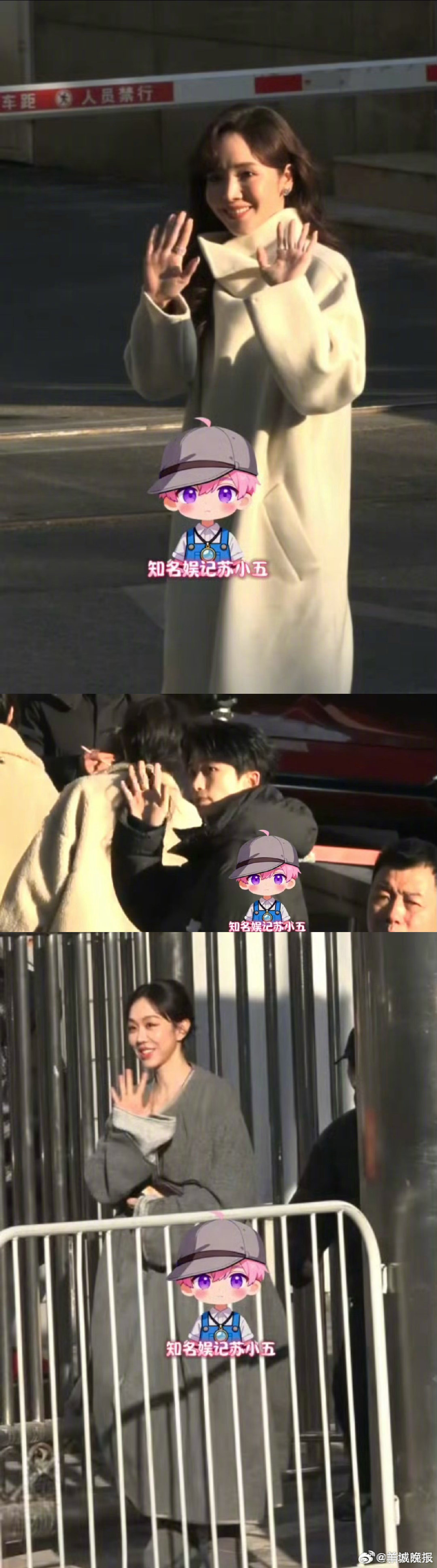 【马年#春晚#第四次联排路透图来啦】距离2026马年央视春晚还有6天以满心期待迎