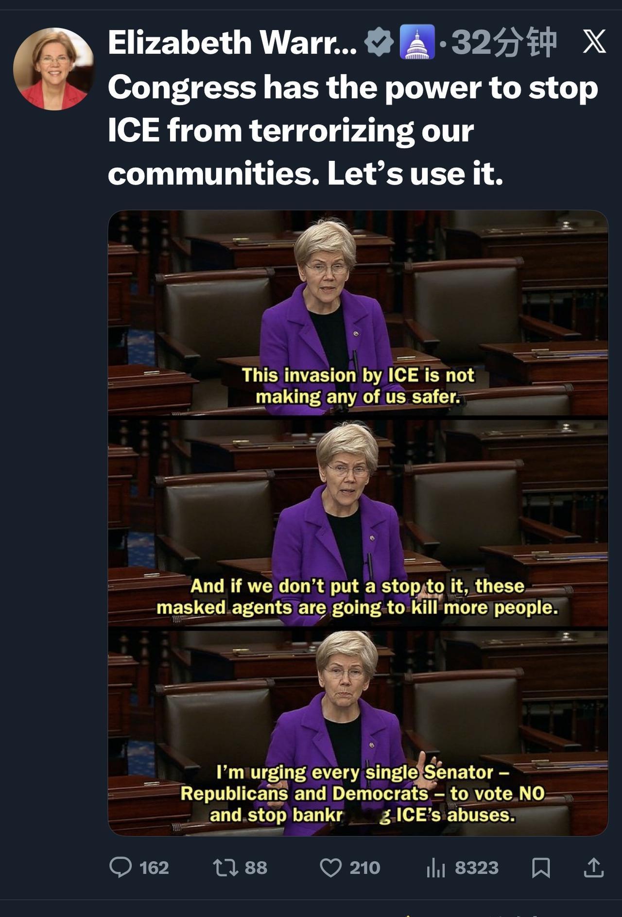 美国马萨诸塞州国会参议员伊丽莎白.沃伦：

“国会有权阻止移民及海关执法局（IC