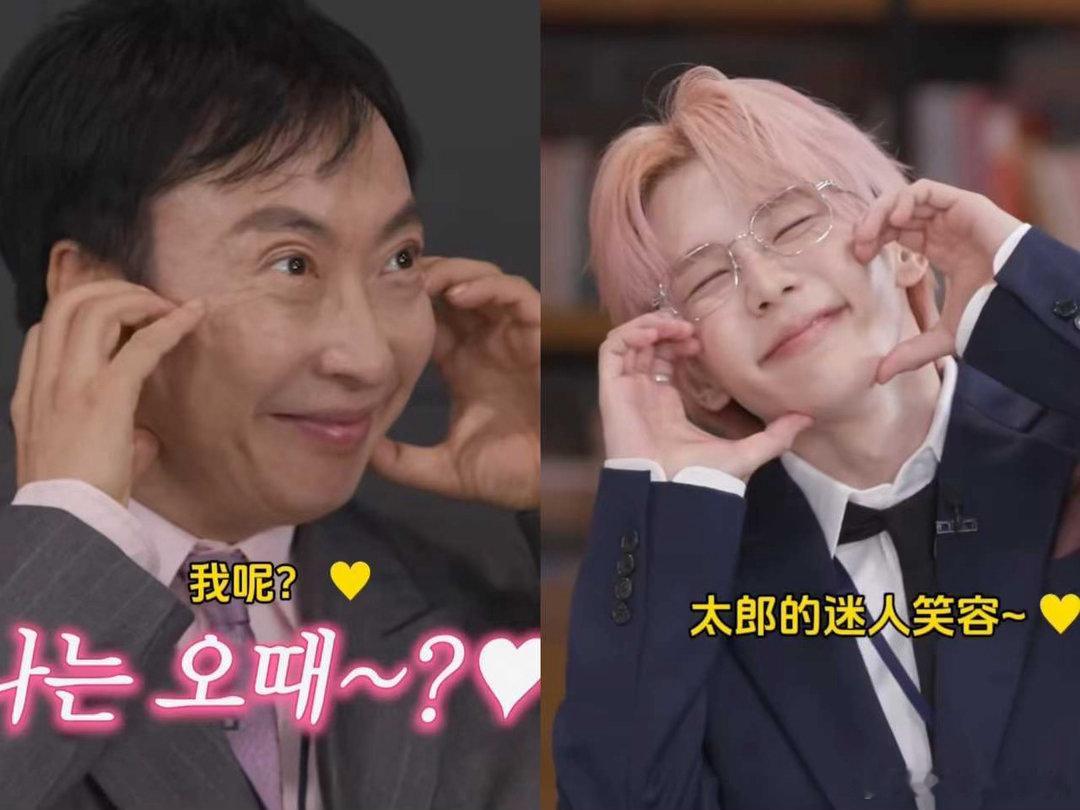 男的和男爱豆的区别 