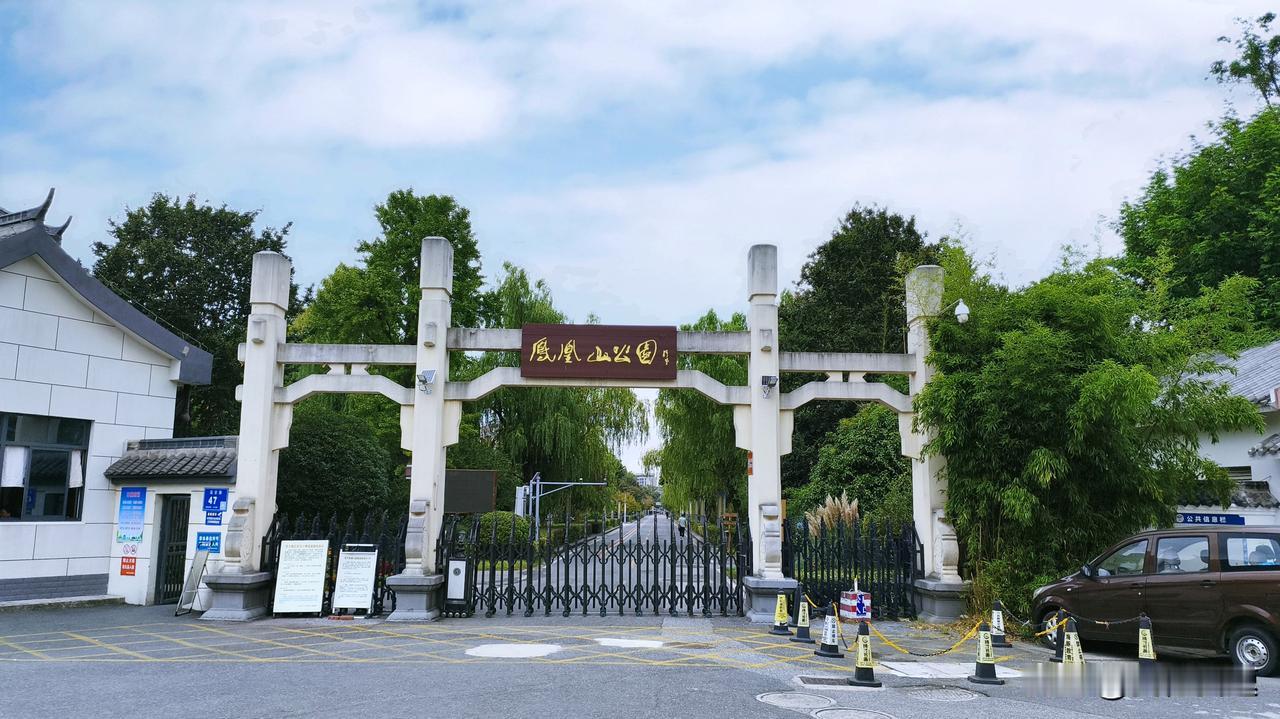 中秋国庆快到了，今早出门居然只有23度，体感太舒服了。
这周全国基本没什么强冷空