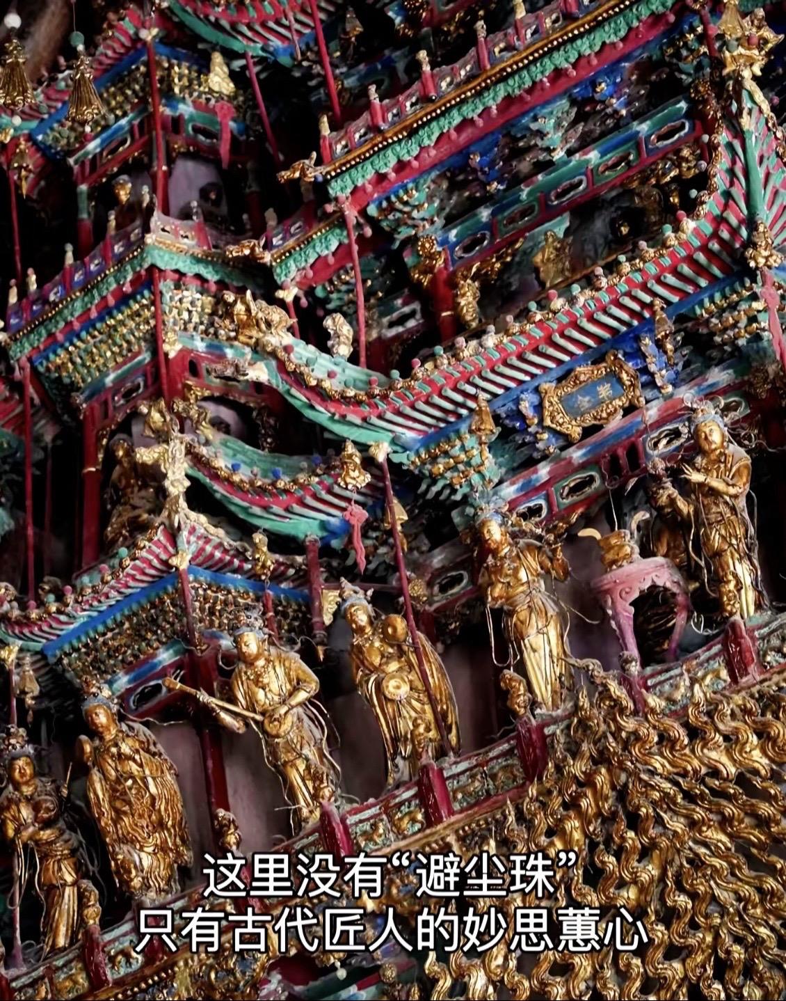 在这里无法用语言表达 小西天，千佛庵 在有限的空间里创造极乐世界