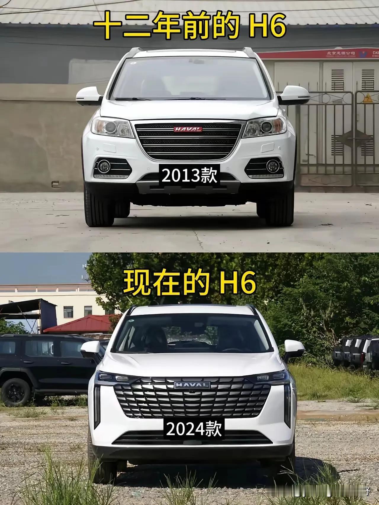 国产车中哈弗H6的经典，应该是始于2013款？记得在那几年里，各个城市的街头上都