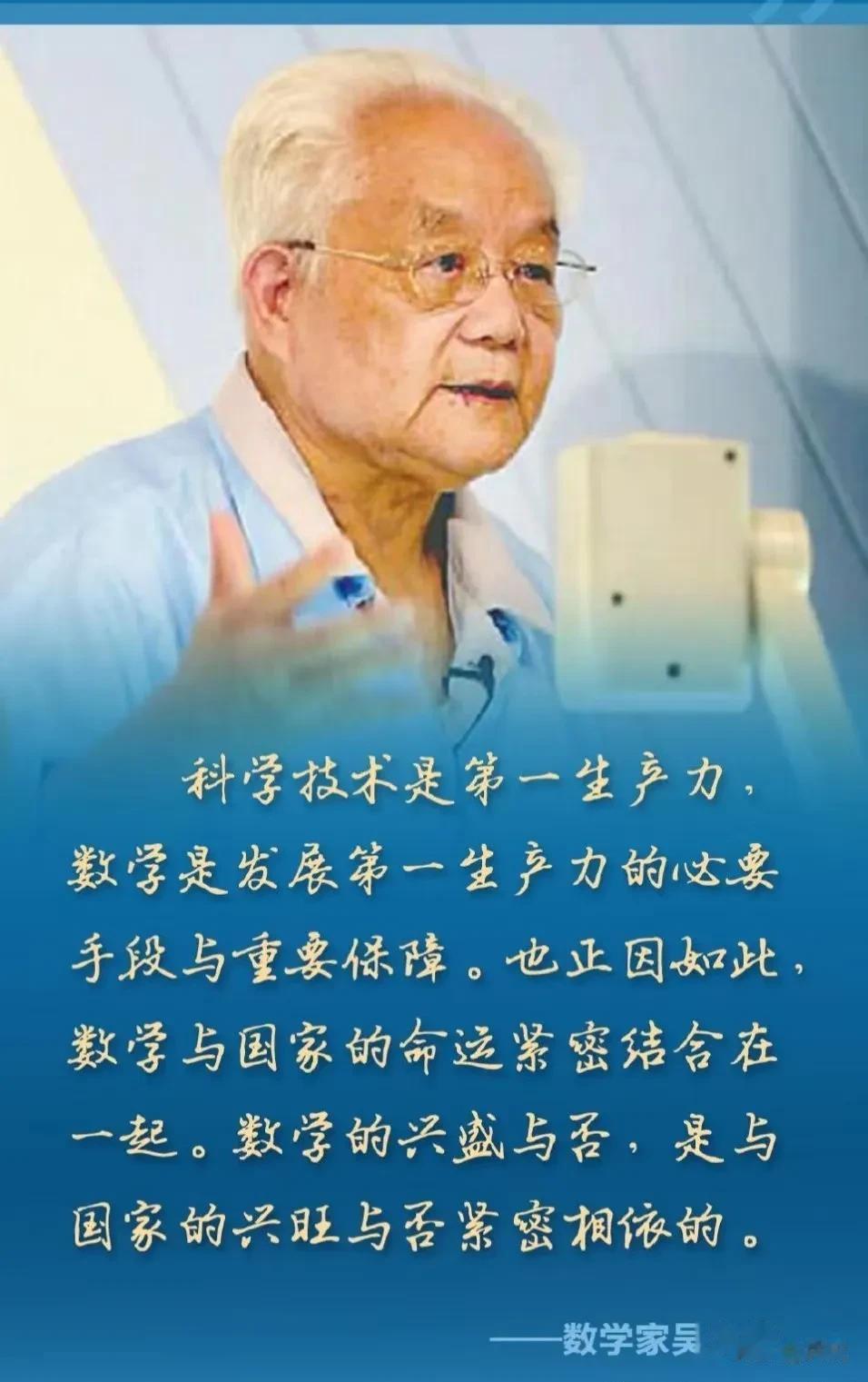 ChatGPT问世后，中国人工智能应该如何接招？

去年，随着美国人工智能研究公