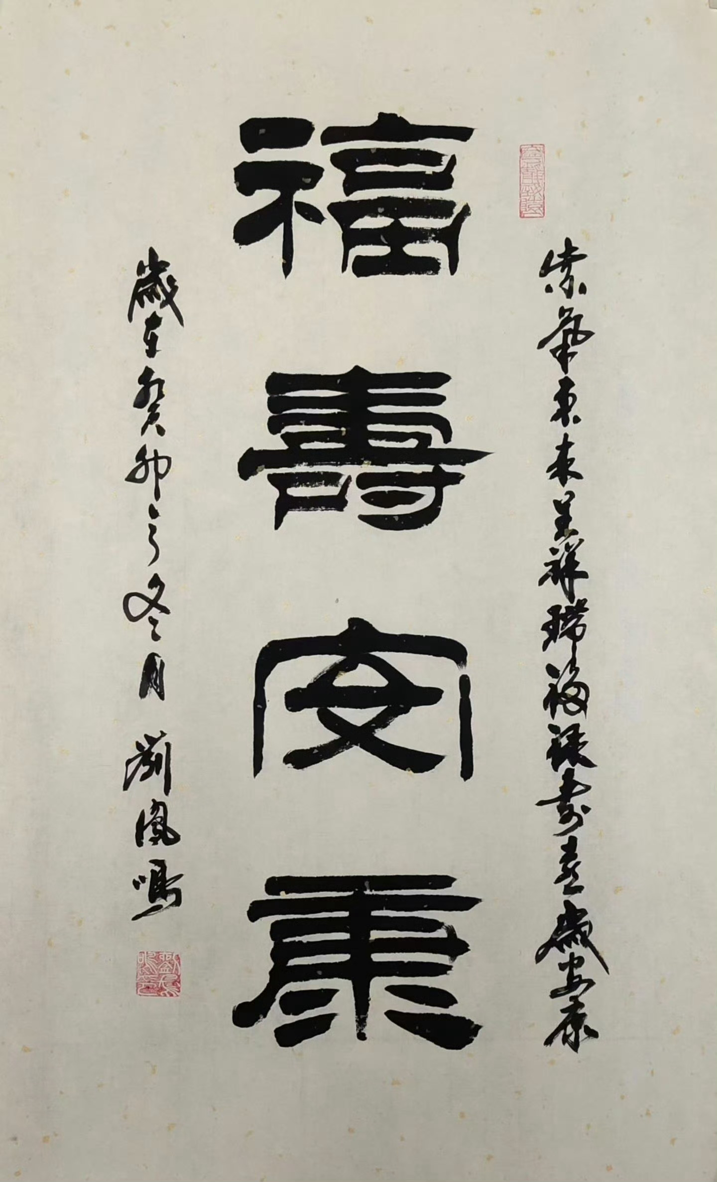 虚荣是一种很严重的病，只要虚荣就一定会亏钱，严重的还会返贫，一个人一旦开始活给别