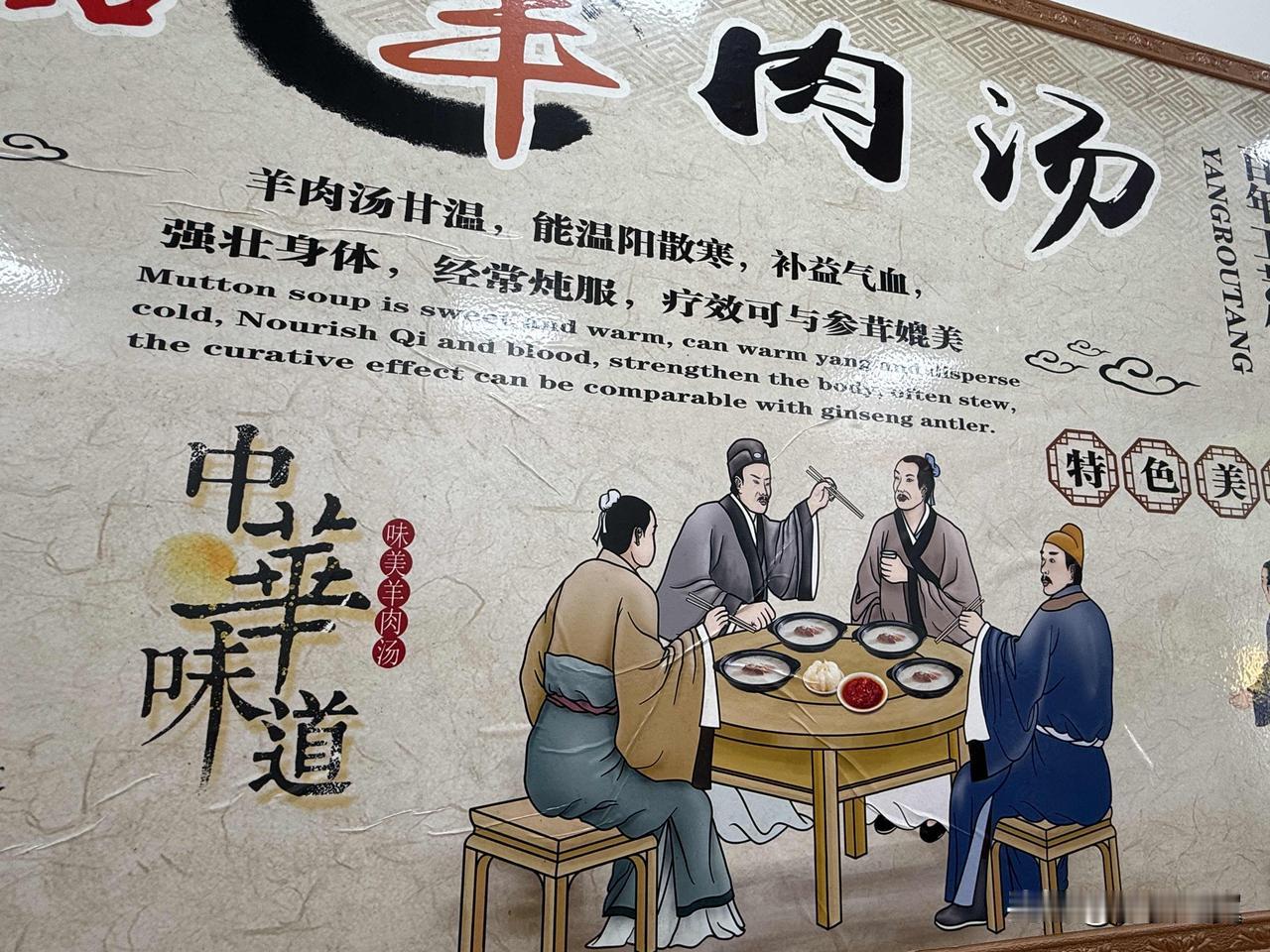 【小对联】
上：异地；
下：……？