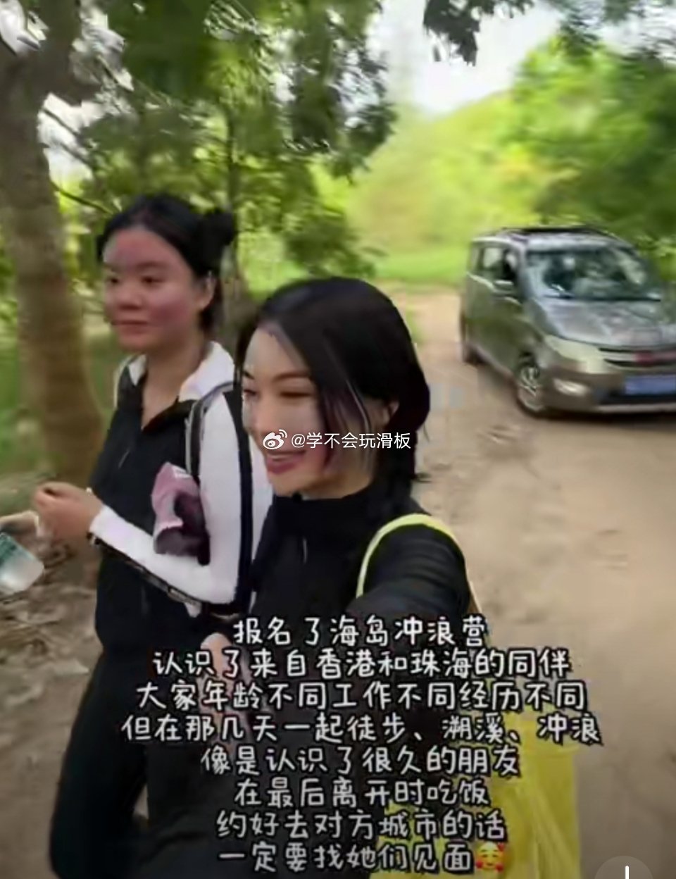 最会摇人的人先享受世界现在的快乐，真的是“会摇人”者得天下！那些擅长“摇人”的人
