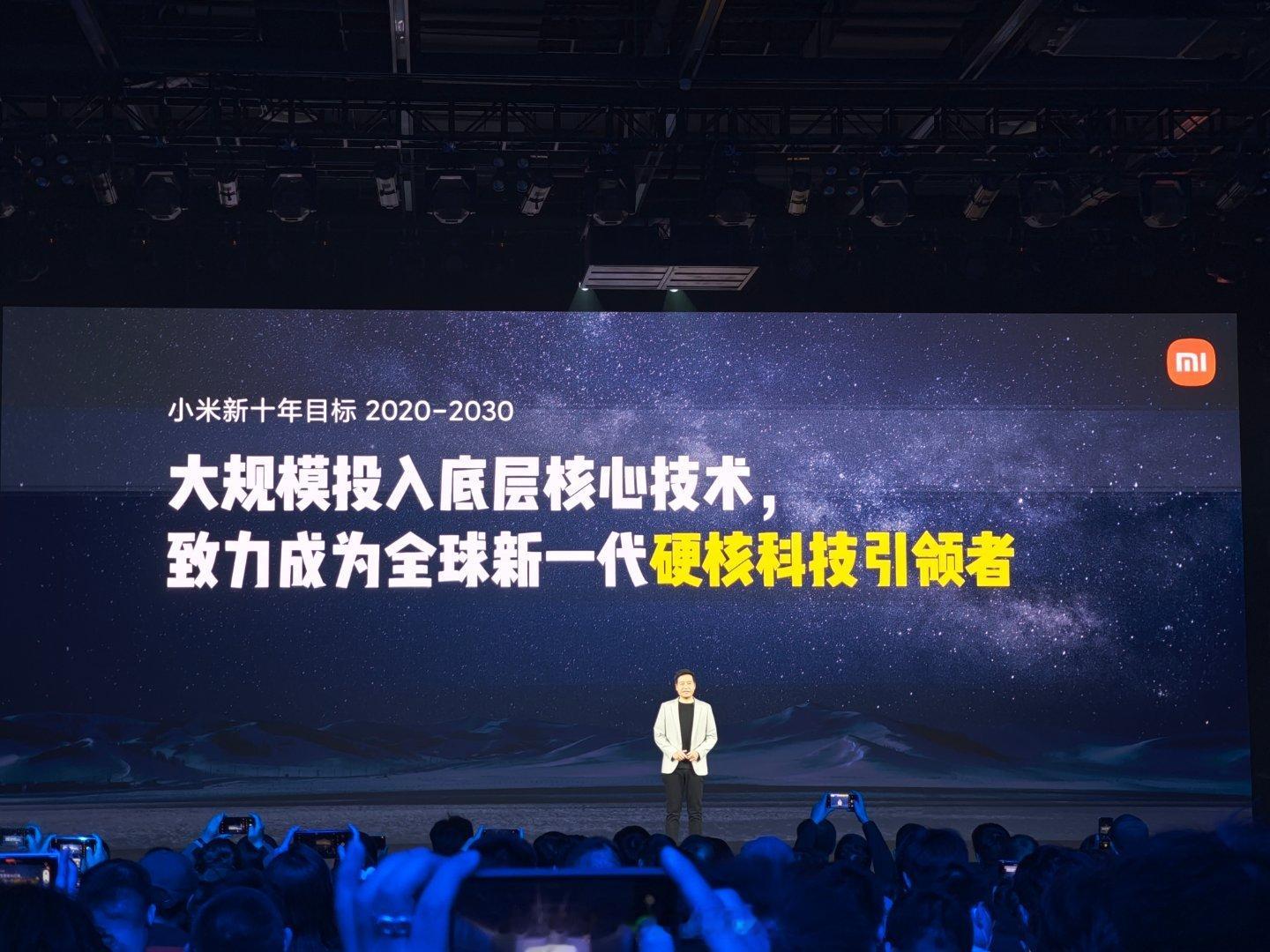 坚持高端化和持续的研发投入，雷军更是给出了2040年碳中和的承诺，实现100%使