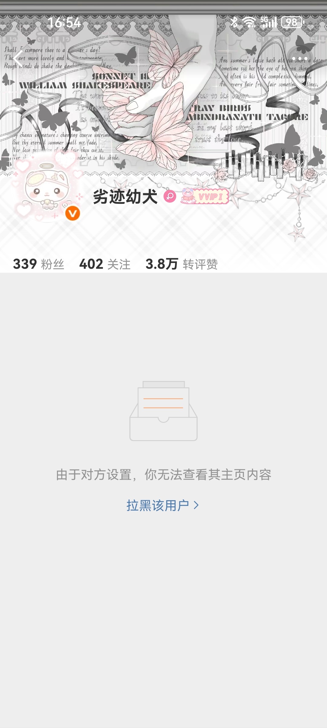 分享图片  专栏 · 你们