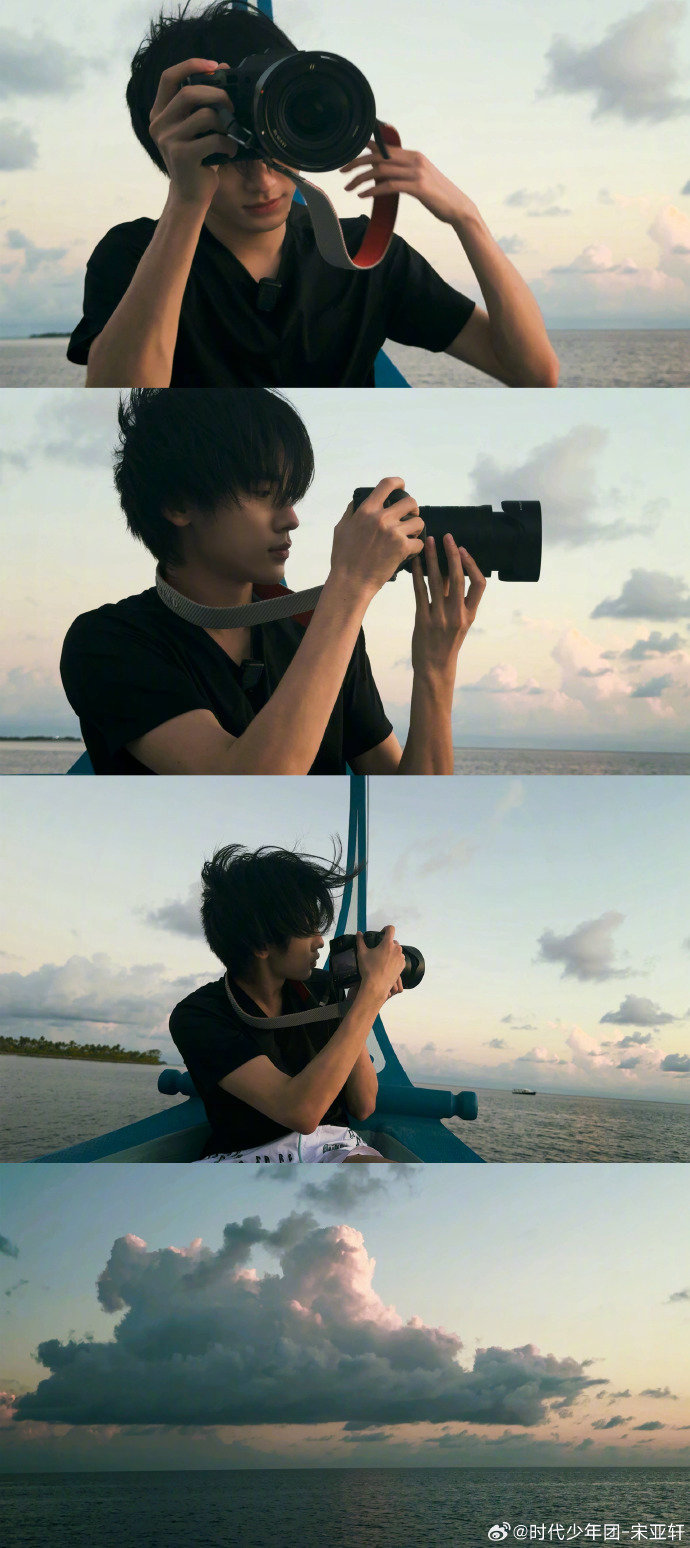 宋亚轩马尔代夫plog 建议把这组plog直接焊在我的手机屏保上！宋老师真的太懂