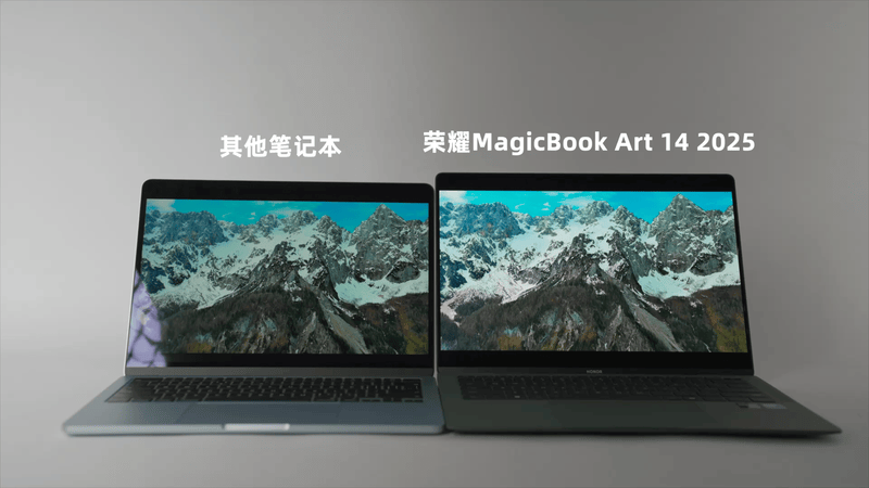 竟然被喊过来照一照PC里最好的一块屏 了？那我就照一下最近正在用的荣耀Magic