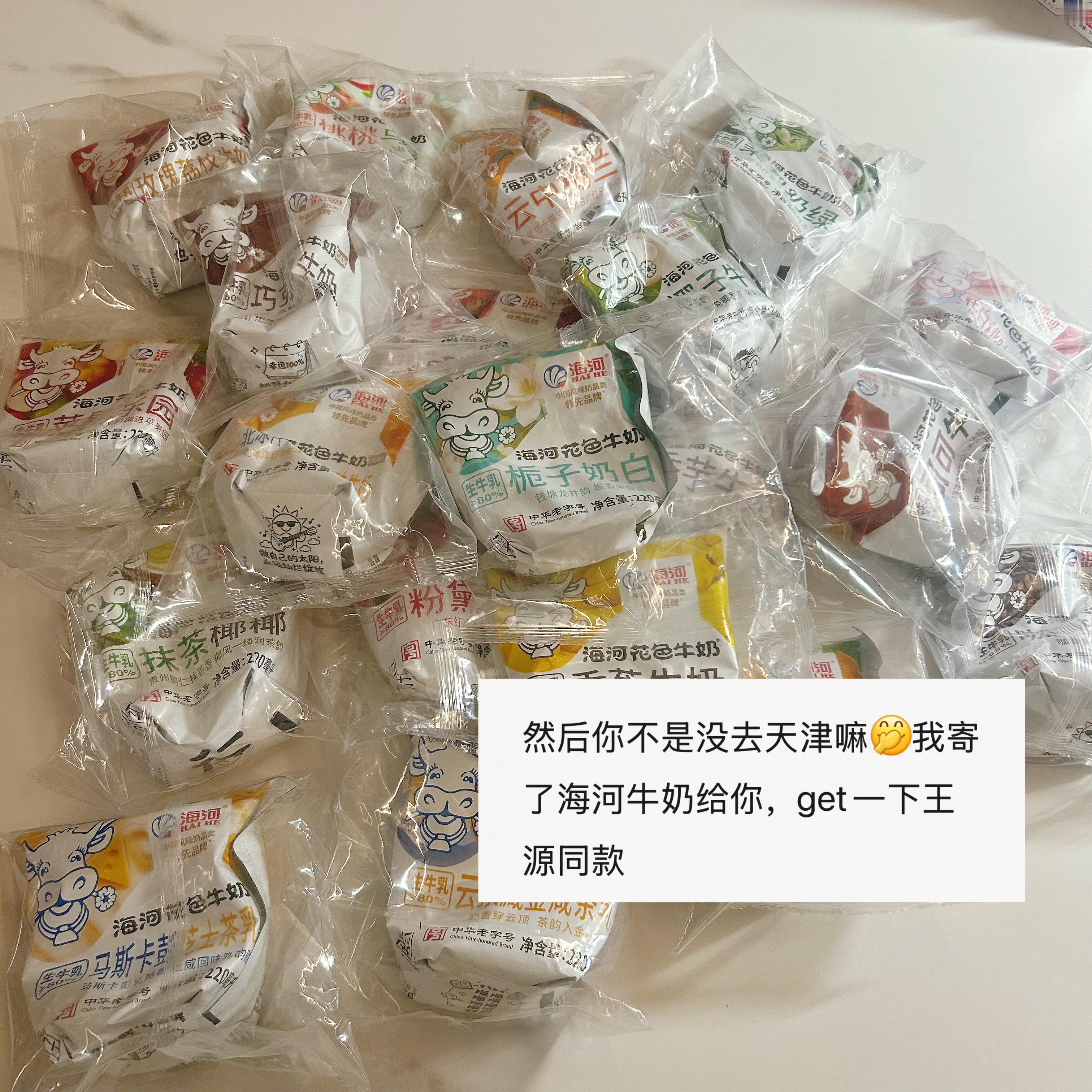 xmjj入室布置满汉全席一样的爱 从来没有那么多味道同时出现在我面前 我将好好品
