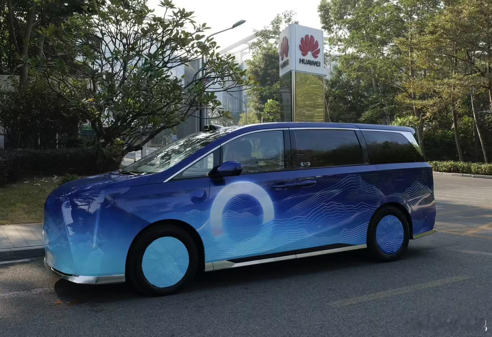 广汽+华为=向往汽车！？广汽与华为合作的 GH 项目 MPV 首款车型泄露（好像