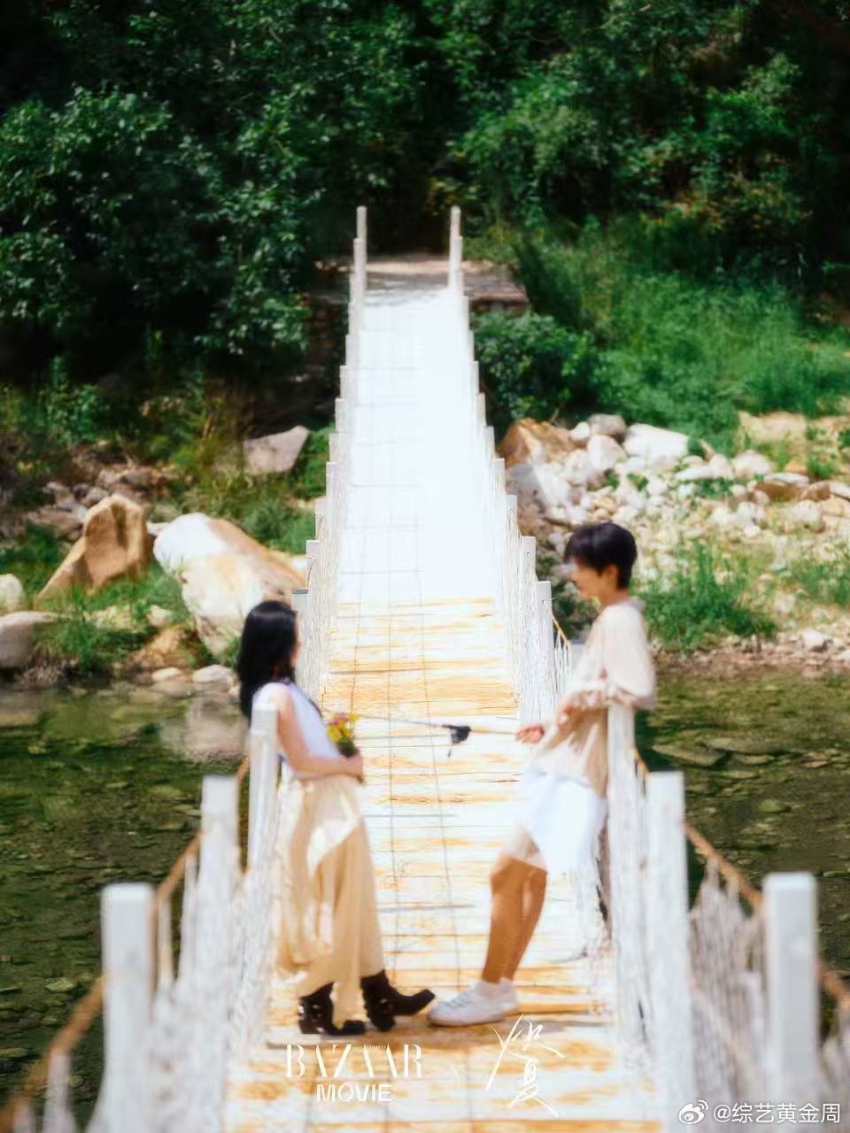 包上恩周柯宇山野大片芭莎婚庆又营业啦，山野间少年少女氛围感满分，清爽又鲜活，强烈