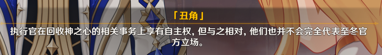 切！ ​​​
