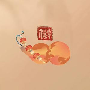 我是麦兜兜吖