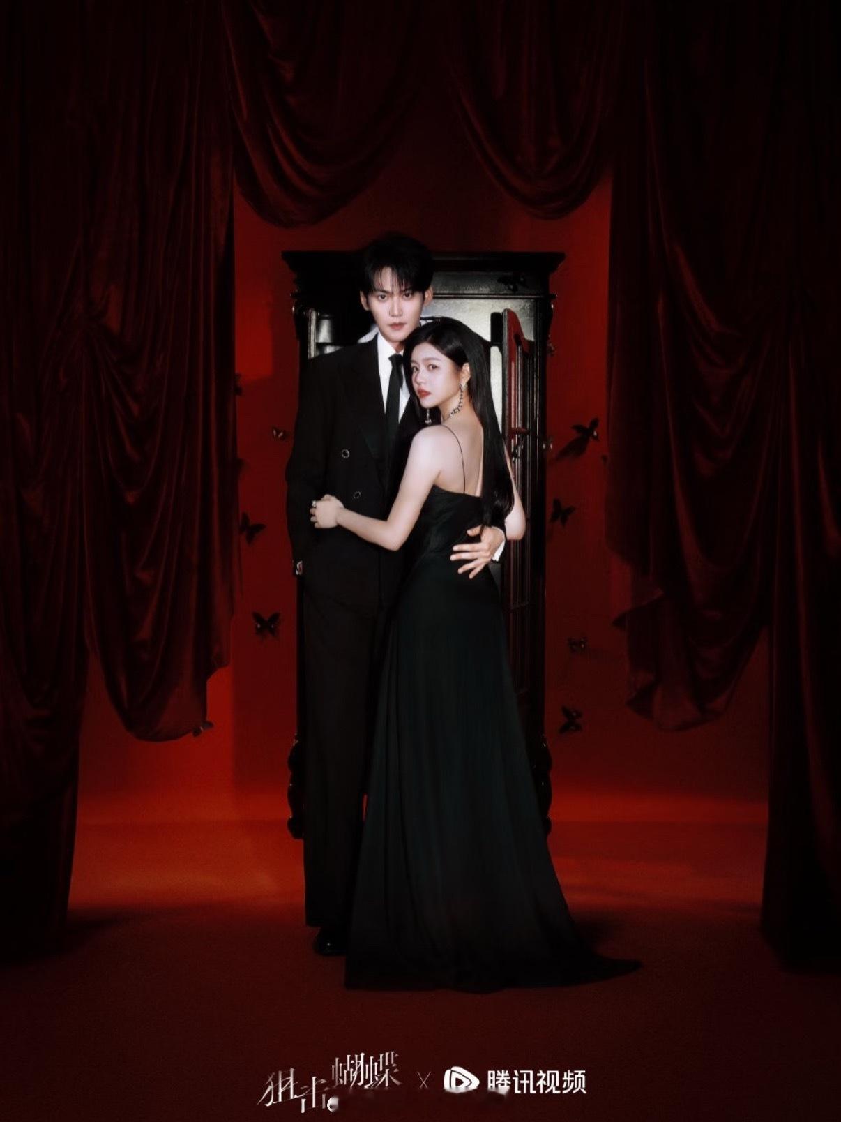 陈妍希、周柯宇《狙击蝴蝶》首播反馈，这部剧怎么样？好看不