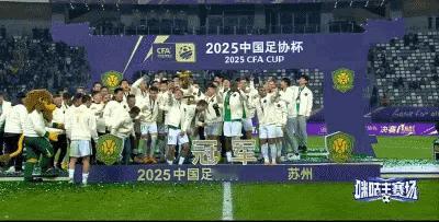 捧杯时刻🏆🏆🏆🏆🏆 