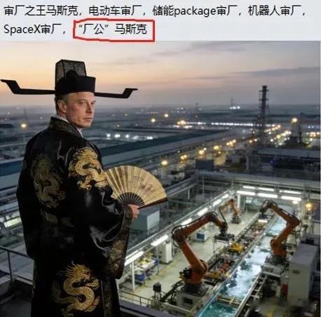 资金回流“老主线”，太空光伏成新焦点整体赚钱效应呈现结构性分化。成交额2.48万