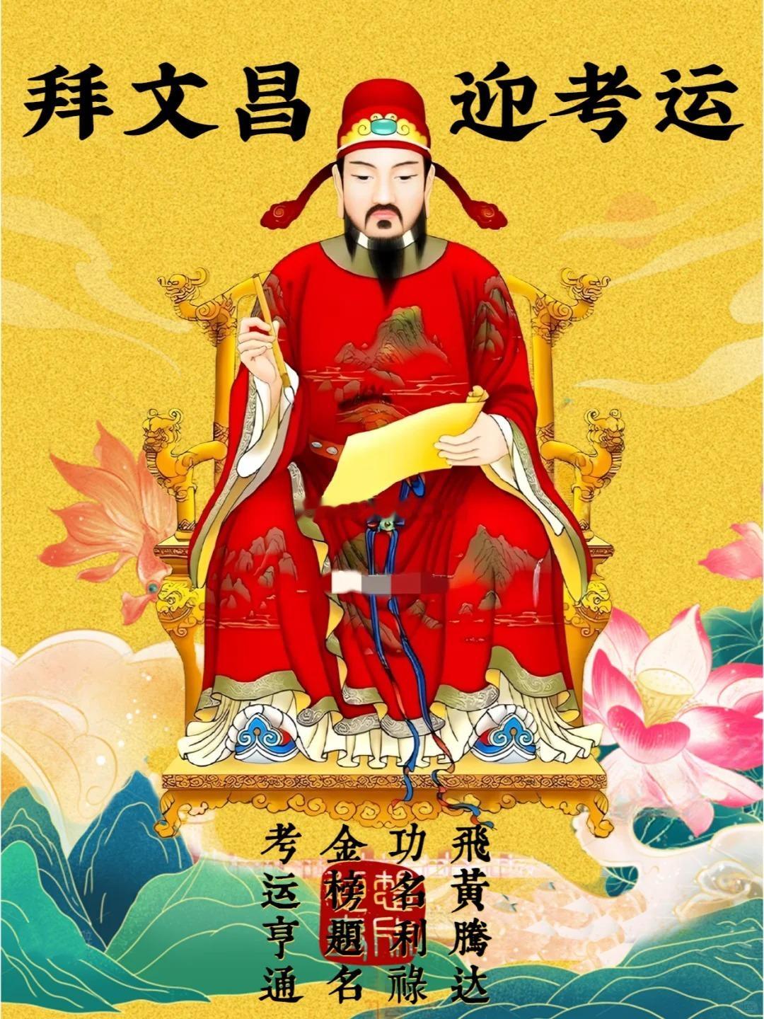 你的努力不会白费。考场上灵感源源不断，遇到难题也能冷静解开。按平时所学作答，结果