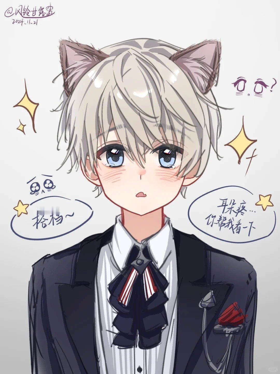 没人能拒绝沈星喵[送花花]  