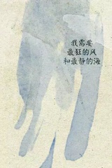 柠晴热看教育