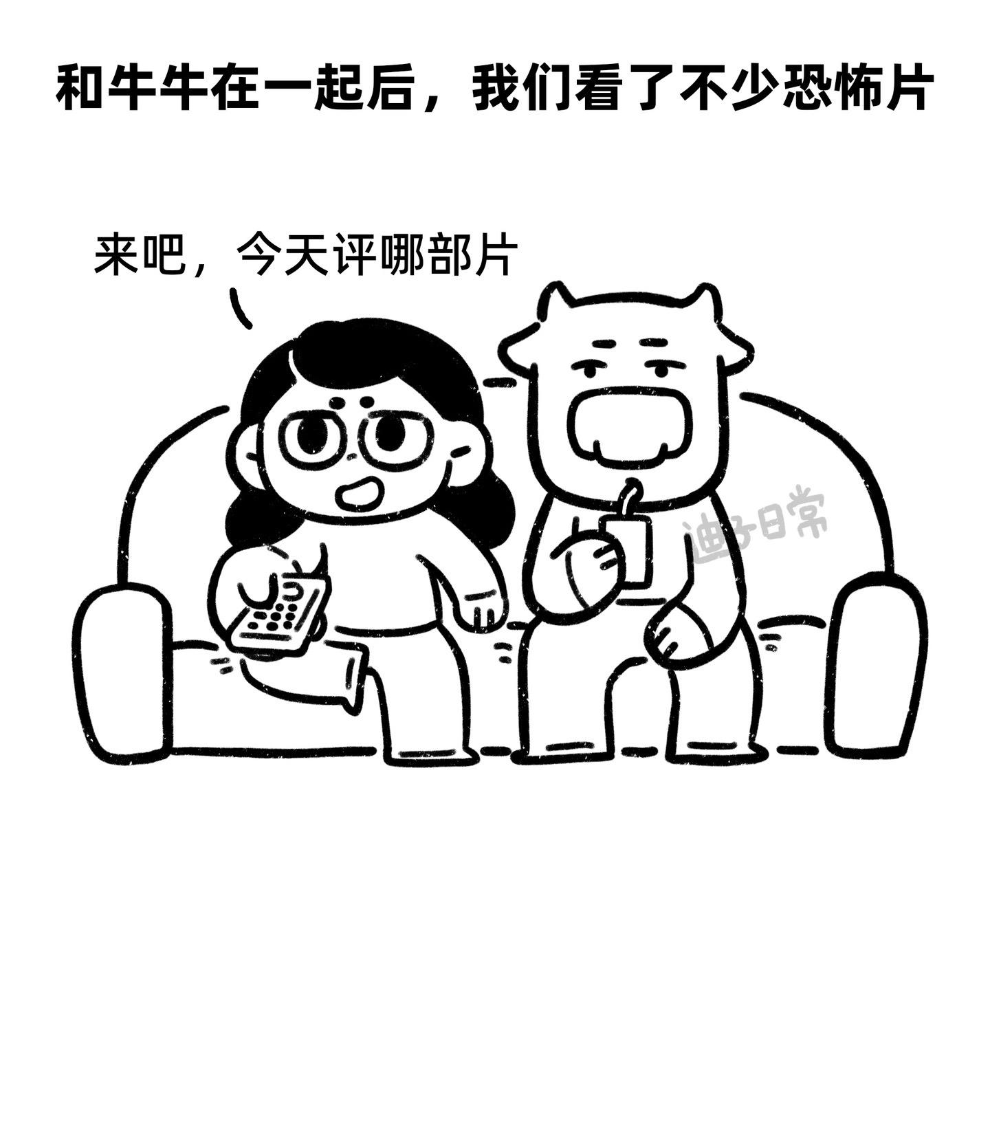 换个角度，生活有不同的解法。
