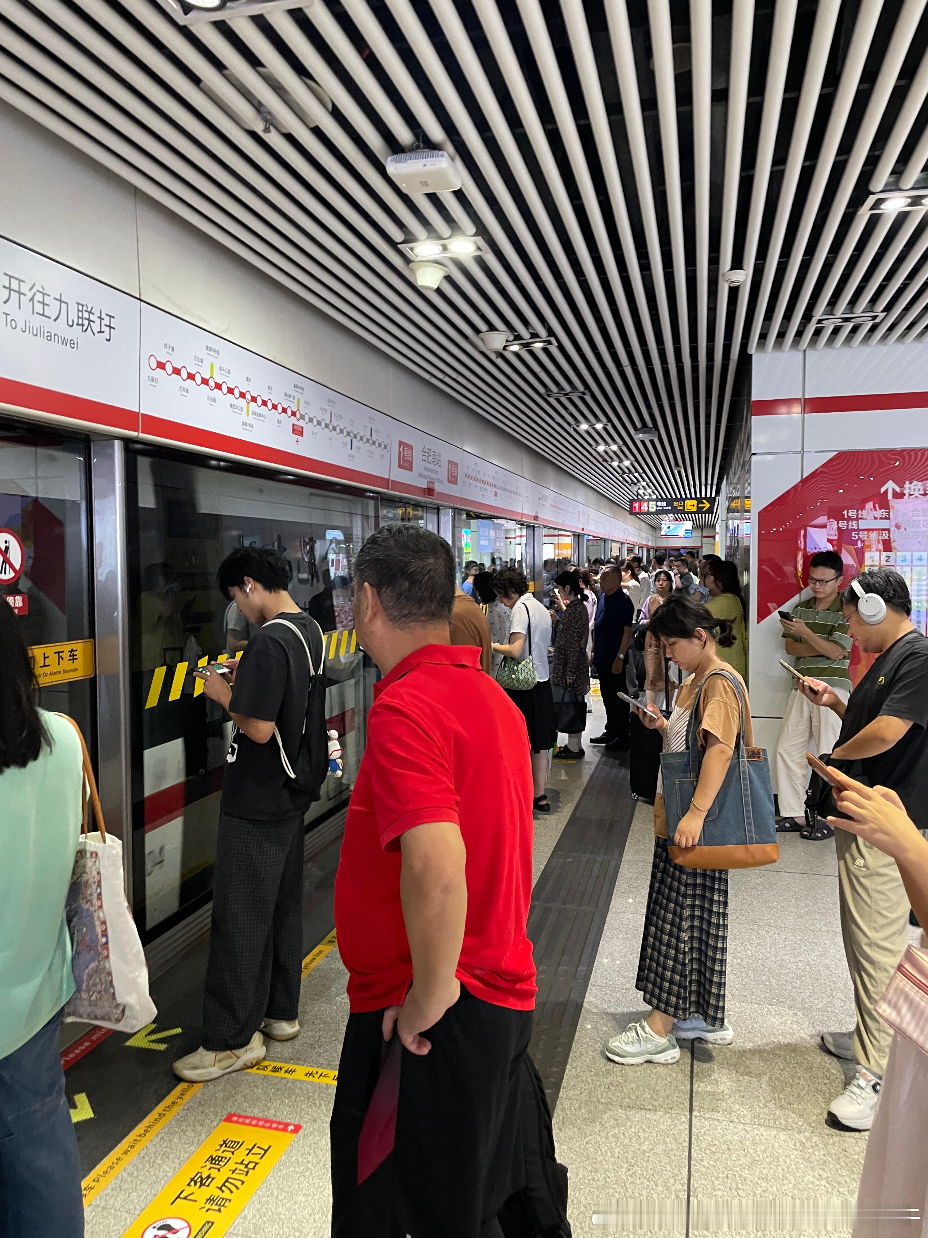 合肥地铁 网友：2026年8月31日（周一，雨）18：19分，合肥地铁1号线合肥