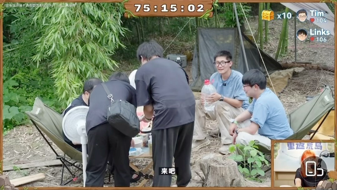 罗永浩是来荒岛拉仇恨的吧罗永浩上荒岛找Tim了全程笑点拉满名场面，Tim在荒岛上