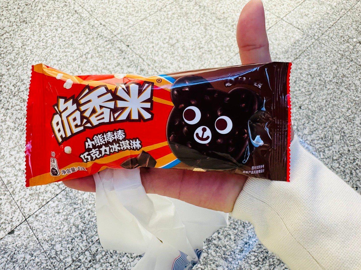 [微笑][微笑][微笑]开心-震惊-伤心 ​​​