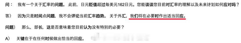 跌得太惨了今天也是太惨了。主要原因是市场成交在缩量的时候，赚钱效应还是往科技跑。