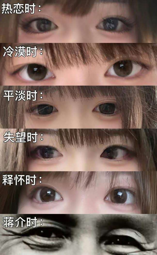 草 ​​​
