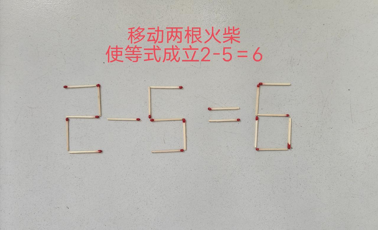 小学数学