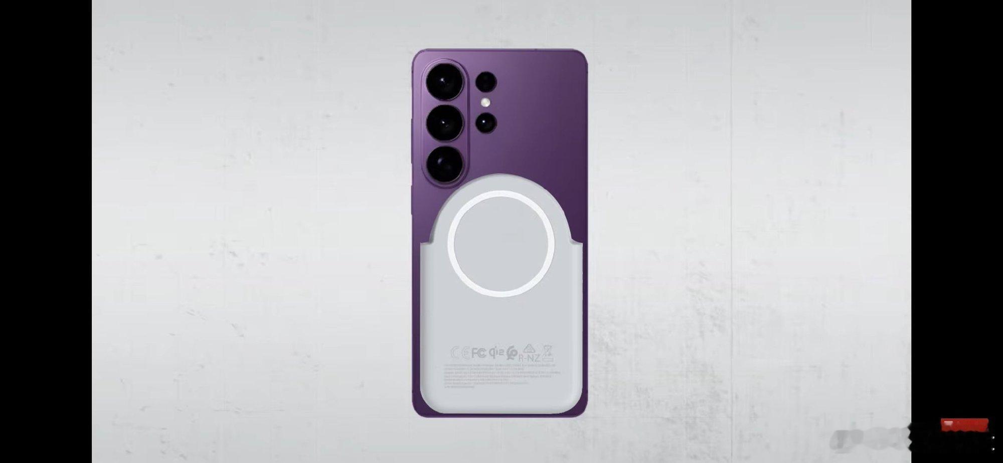 三星新出的磁吸无线充电宝，还挺有创意的。圆形防止挡住镜头deco，出门携带应该挺