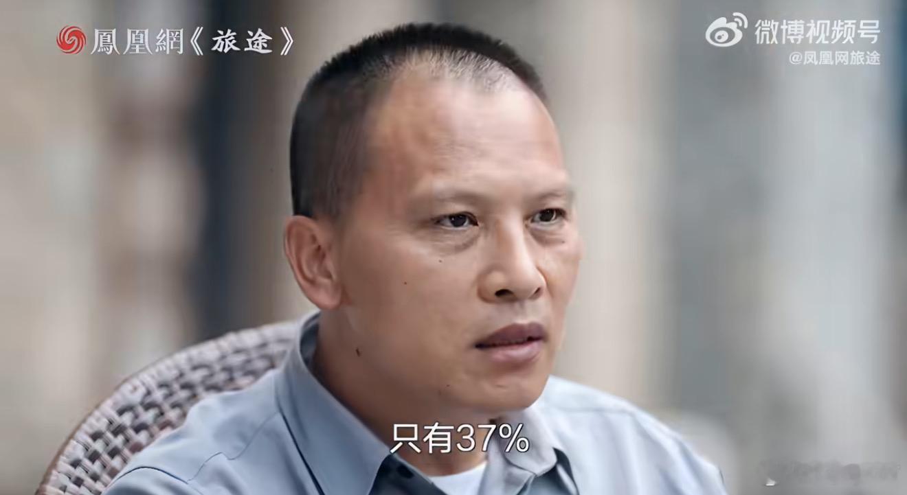 男子高反连跑两家医院停电后病危很多人去高原总觉得自己体质好，扛一扛就过去了，可高