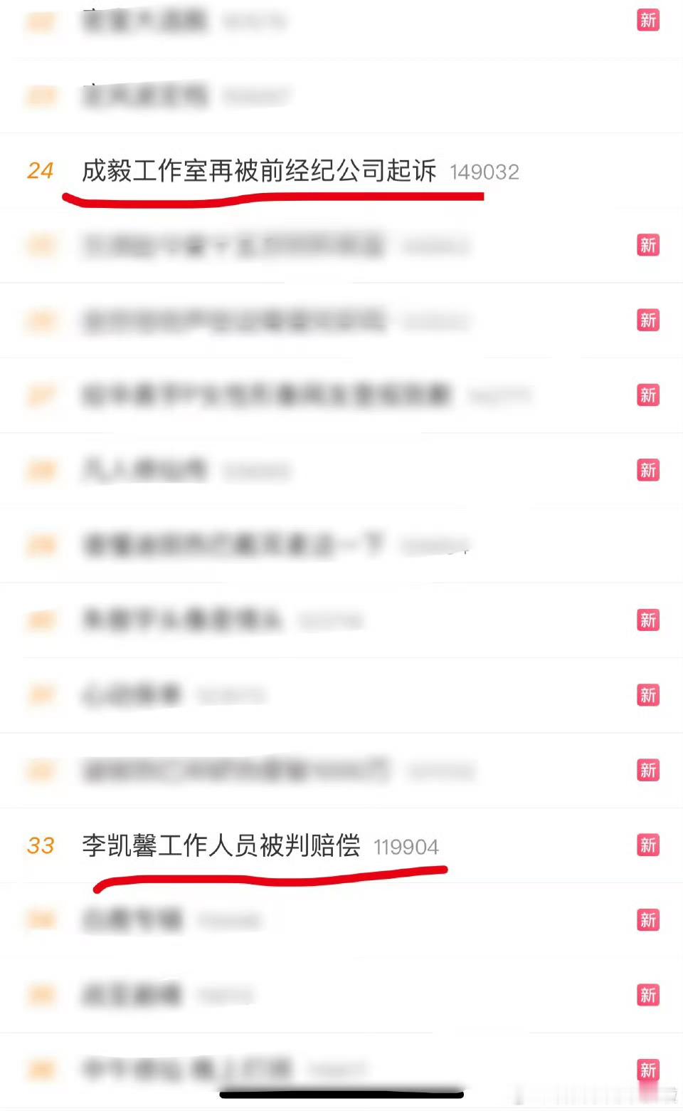 莫不是没有换脸？那可要看看怎么播了 ​​​