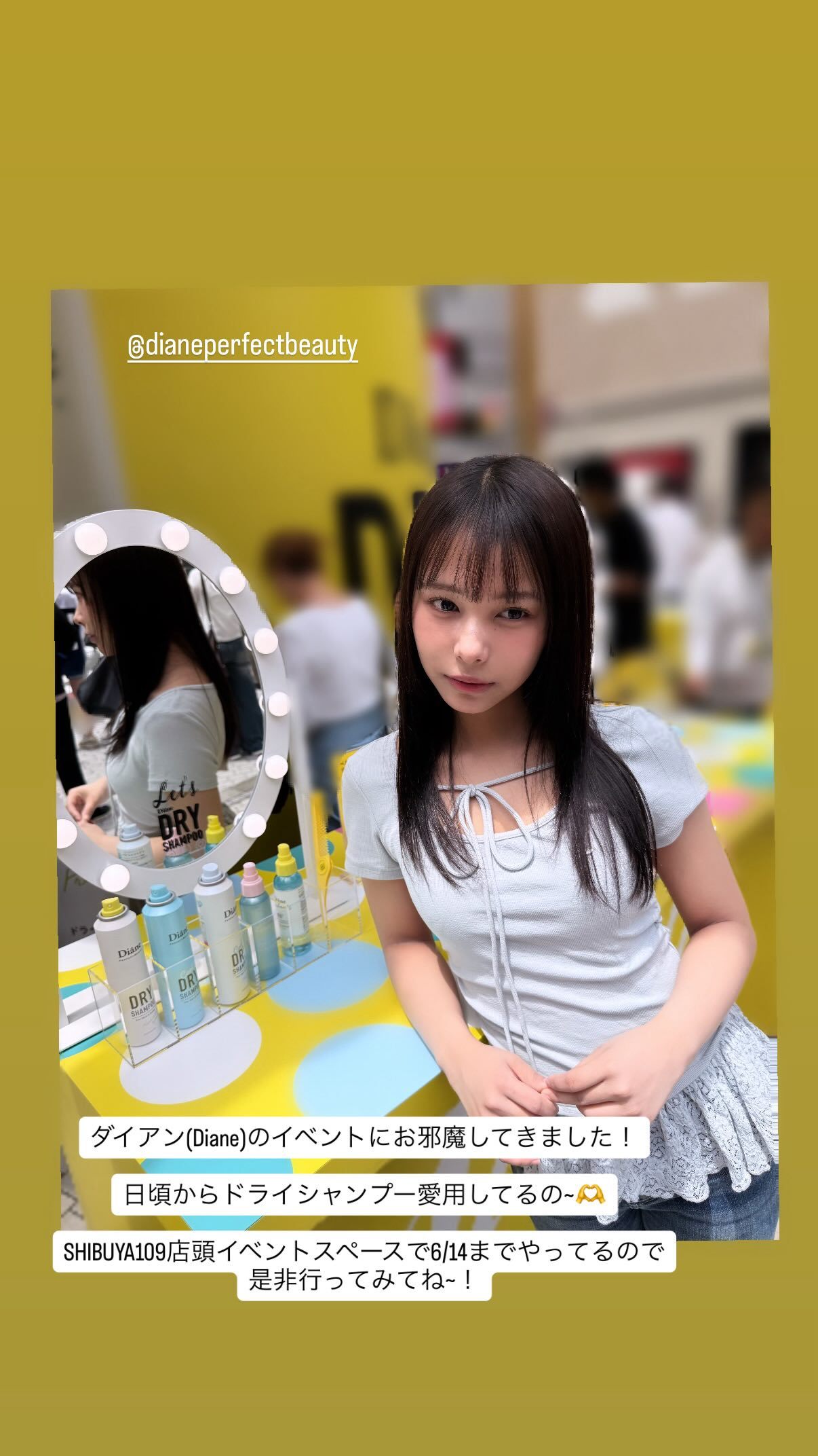 宮崎亞美紗（ins 快拍 