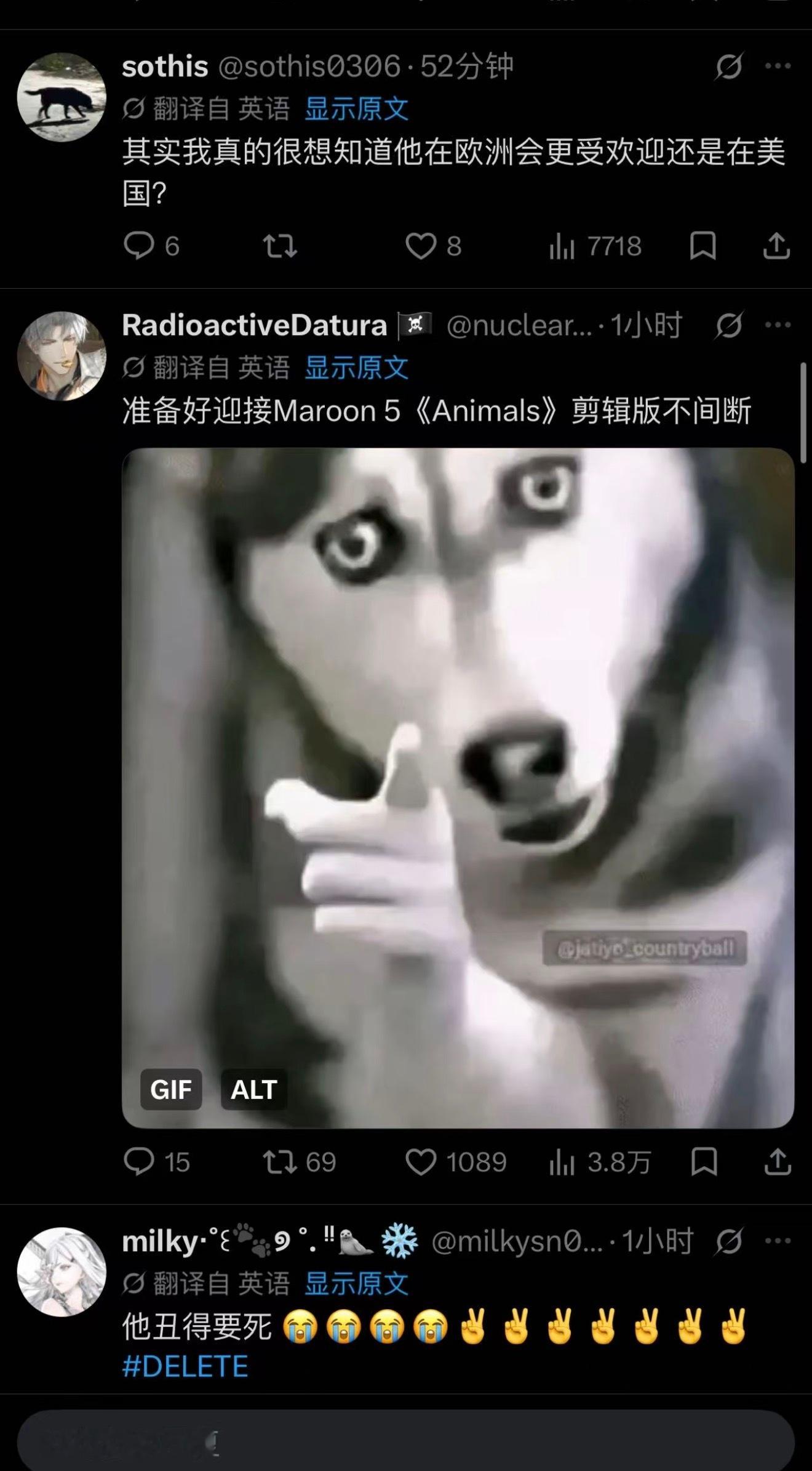 恋与深空 第六个男主 /恋与深空敖尹公开 这下好了恋与深空 你舔欧美的屁/股 欧