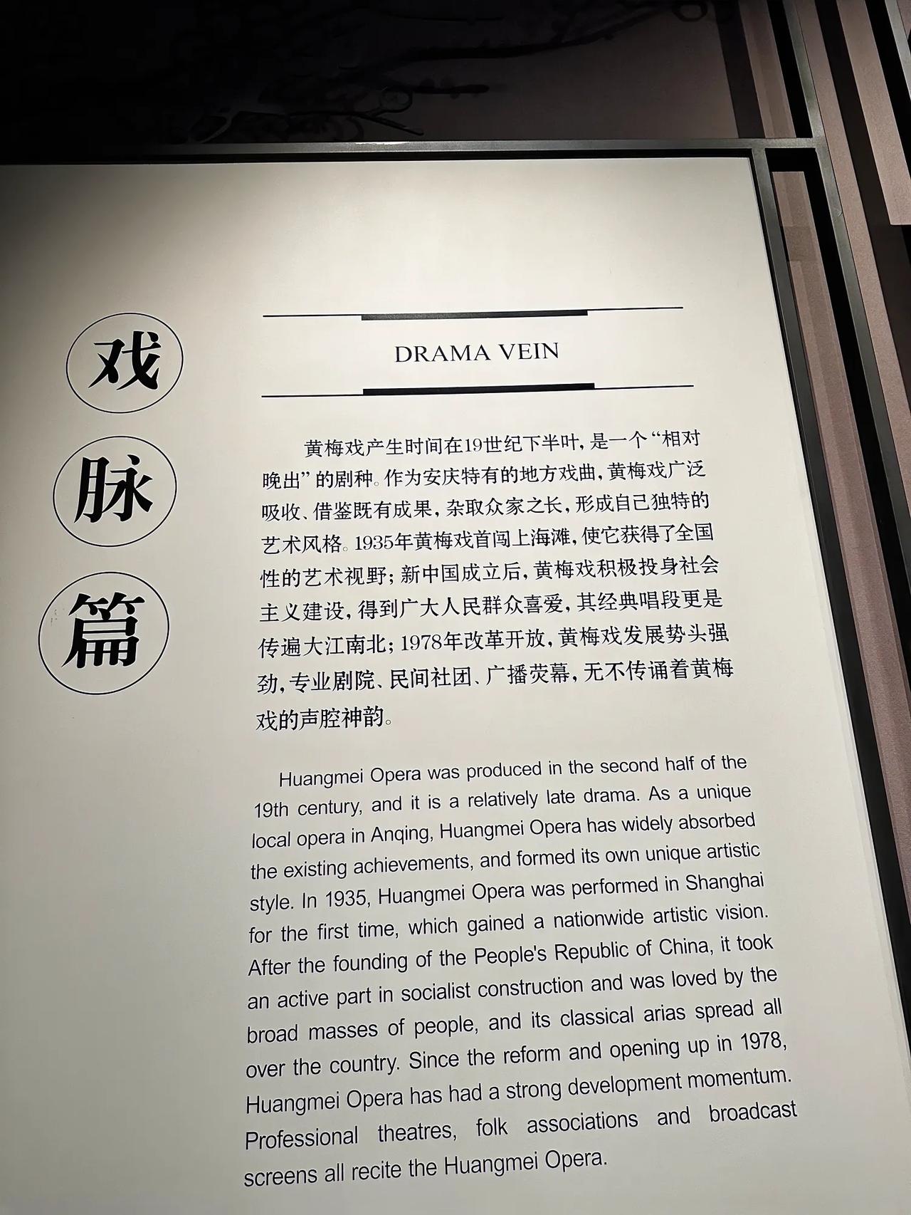 让湖北人破防的是这吧[捂脸]
不过也没办法，
只能骂骂街，毕竟在湖北，
也可以表