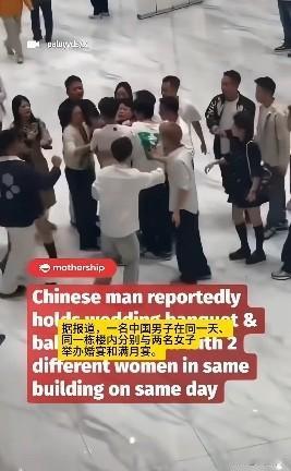 贵州这场 “楼上百日宴、楼下婚宴” 的狗血闹剧，这回真的丢脸丢到海外了。 马来西