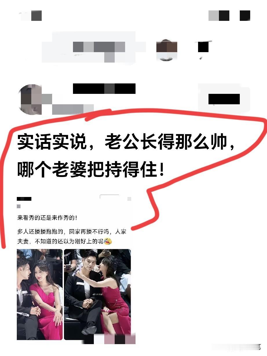 这话说到点子上了，一点也反驳不了。