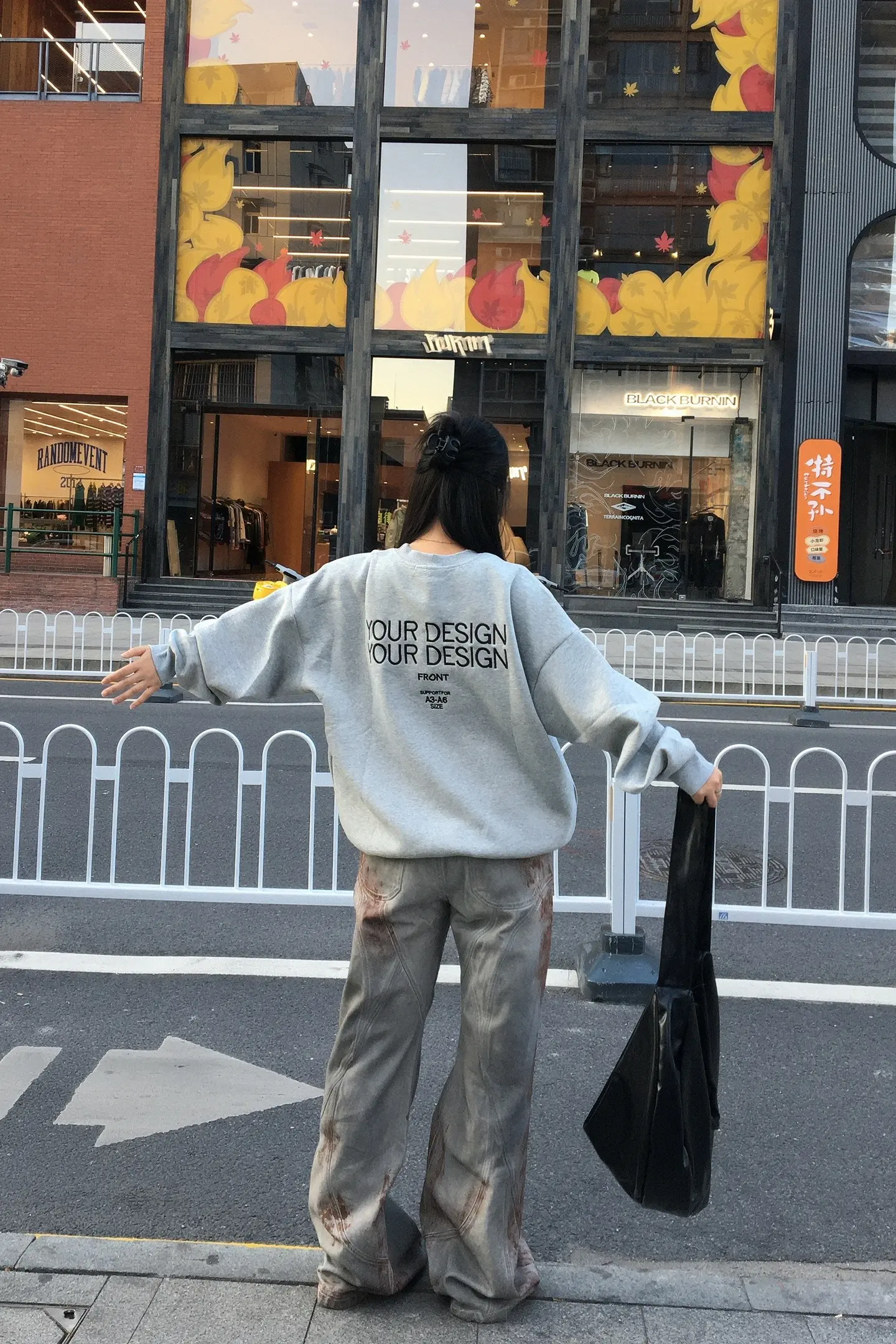 幸福总是降临在见人身上 见人总是降临在我身上