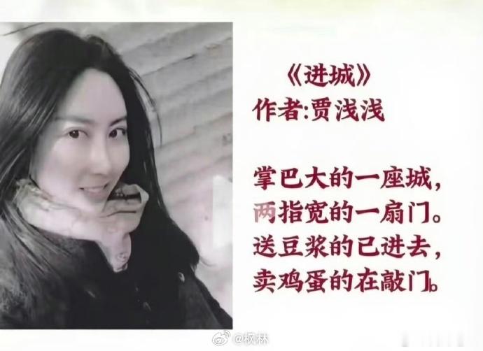 网友表示：确实有才，至少我是想不到还能这么写嗯，我也写不出来，就算写出来也不敢发