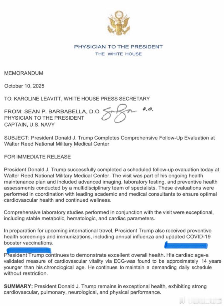 Trump今天体检，打了新冠疫苗加强针💉 ​​​