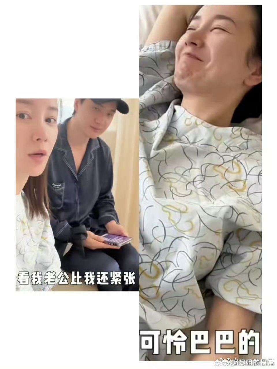张檬想40岁前要二胎张檬的规划真的很好，可见她对小孩的喜欢，预祝姐姐心想事成，希
