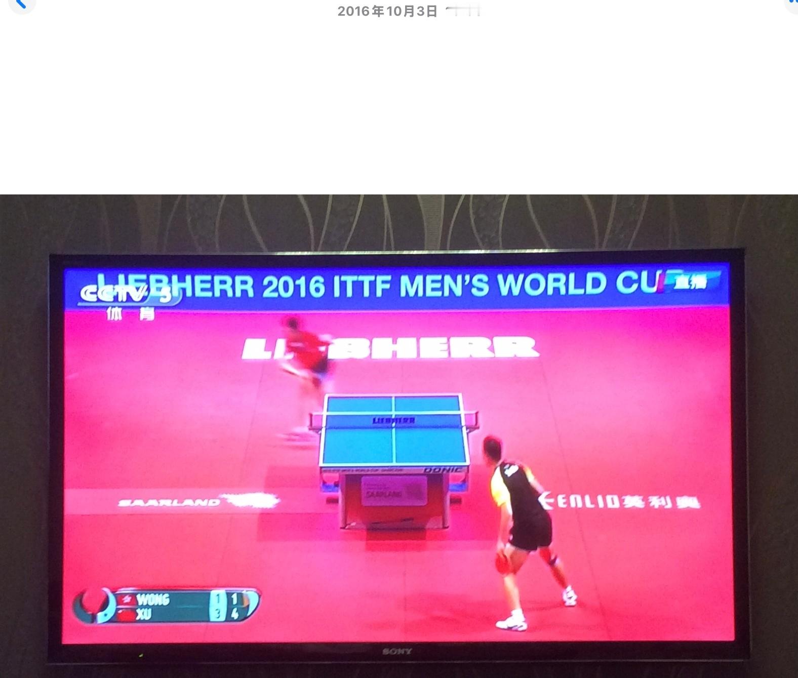 我的平板在监视我吗它给我推了一张照片，来自2016年，同样的直板大战那个时候是第