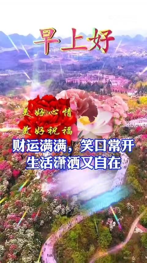 左航土味视频祝母亲节快乐不一样的过节方式，一样的爱。左航用土味视频祝芬姐和所有妈