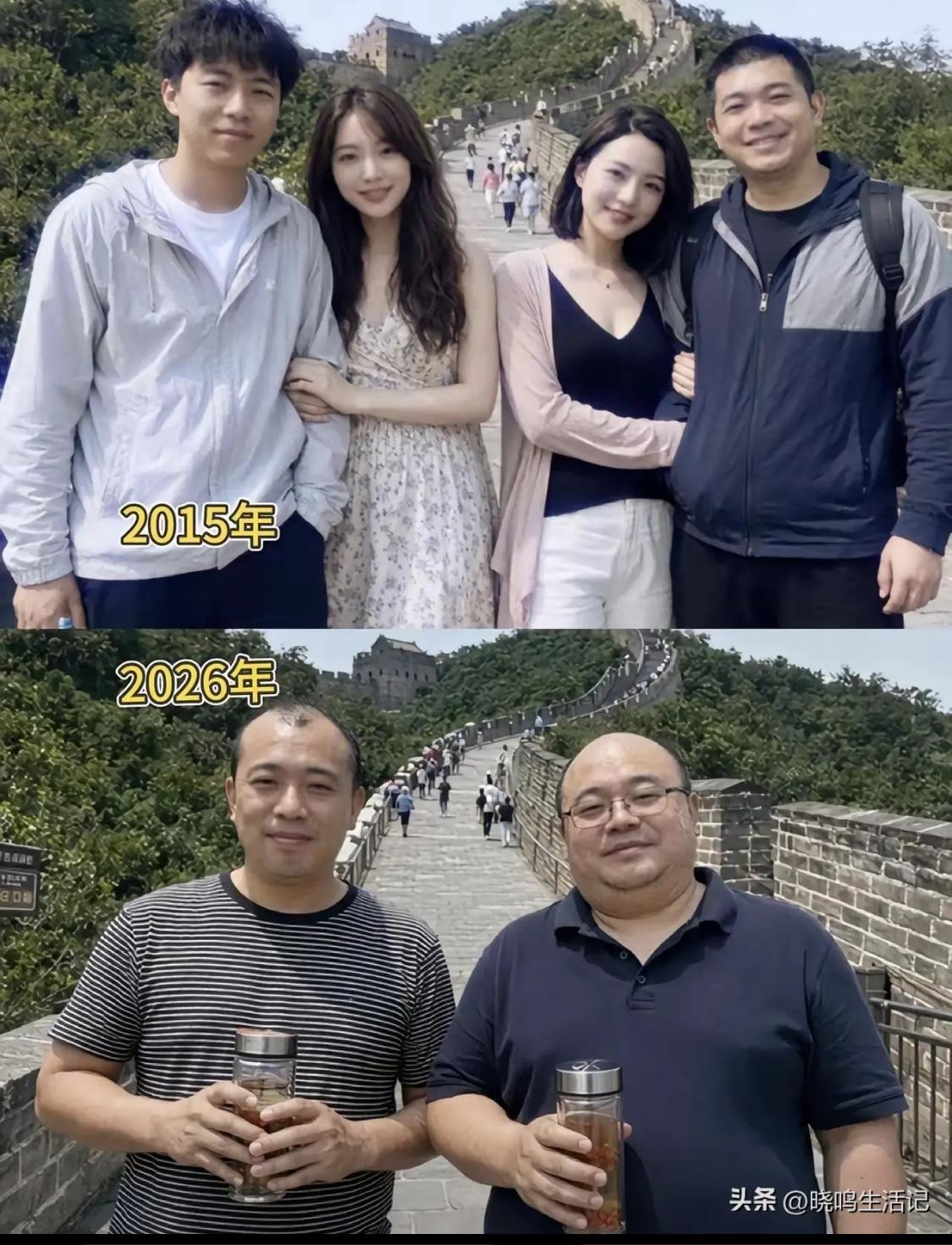 两位帅哥都发福了，说明生活质量都提高了[捂脸]