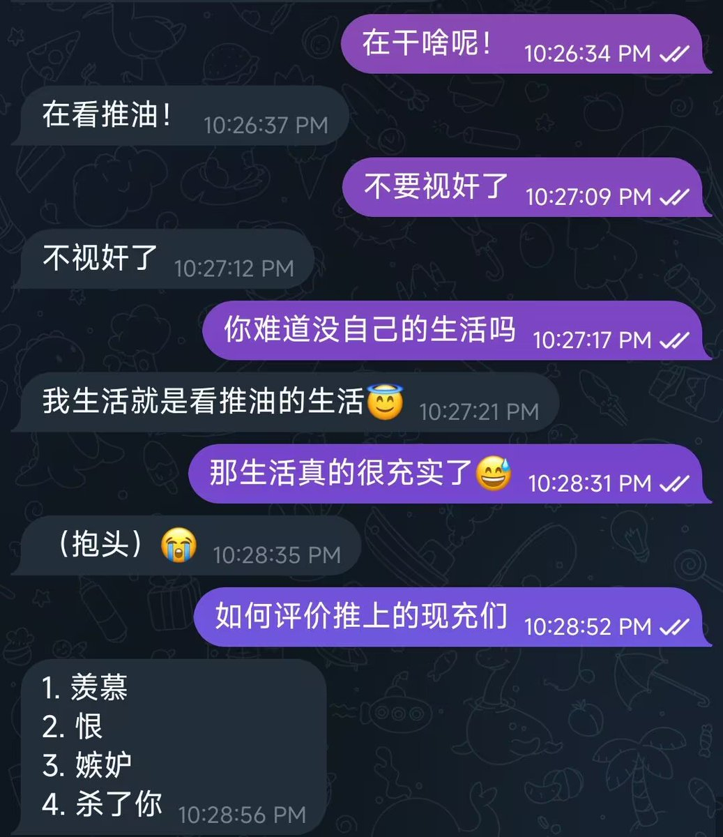 从 0 开始微调一个自己的赛博分身github.com/roitium/echo